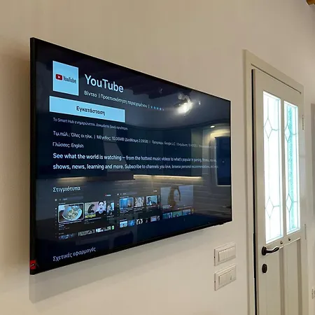 Blue And White House Mykonos * アノ・メラ